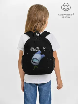 Рюкзак детский / AMONG US