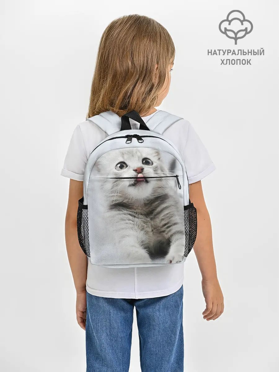 Рюкзак детский / серый котенок
