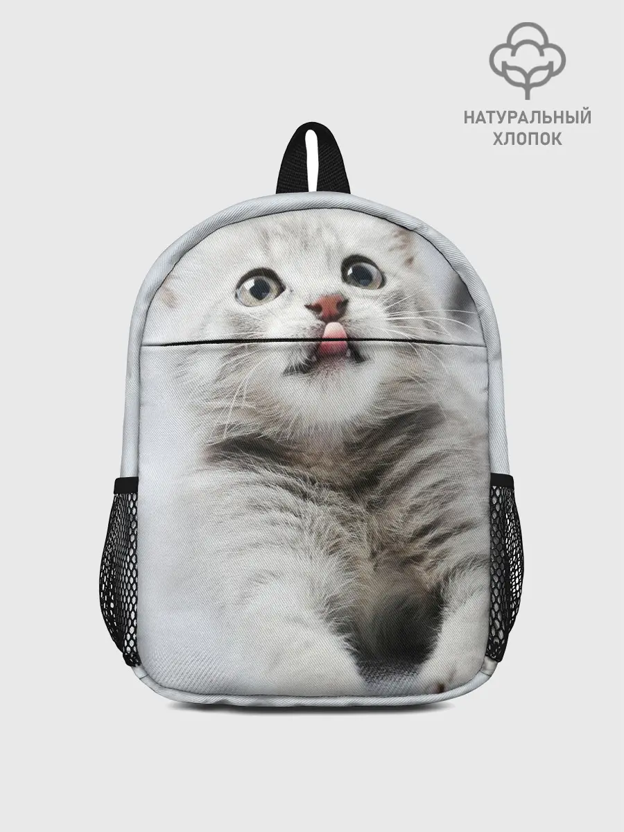 Рюкзак детский / серый котенок