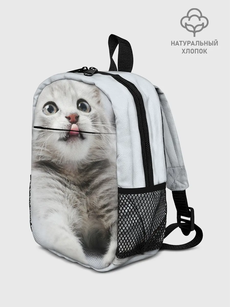 Рюкзак детский / серый котенок