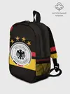 Рюкзак детский / СБОРНАЯ ГЕРМАНИИ