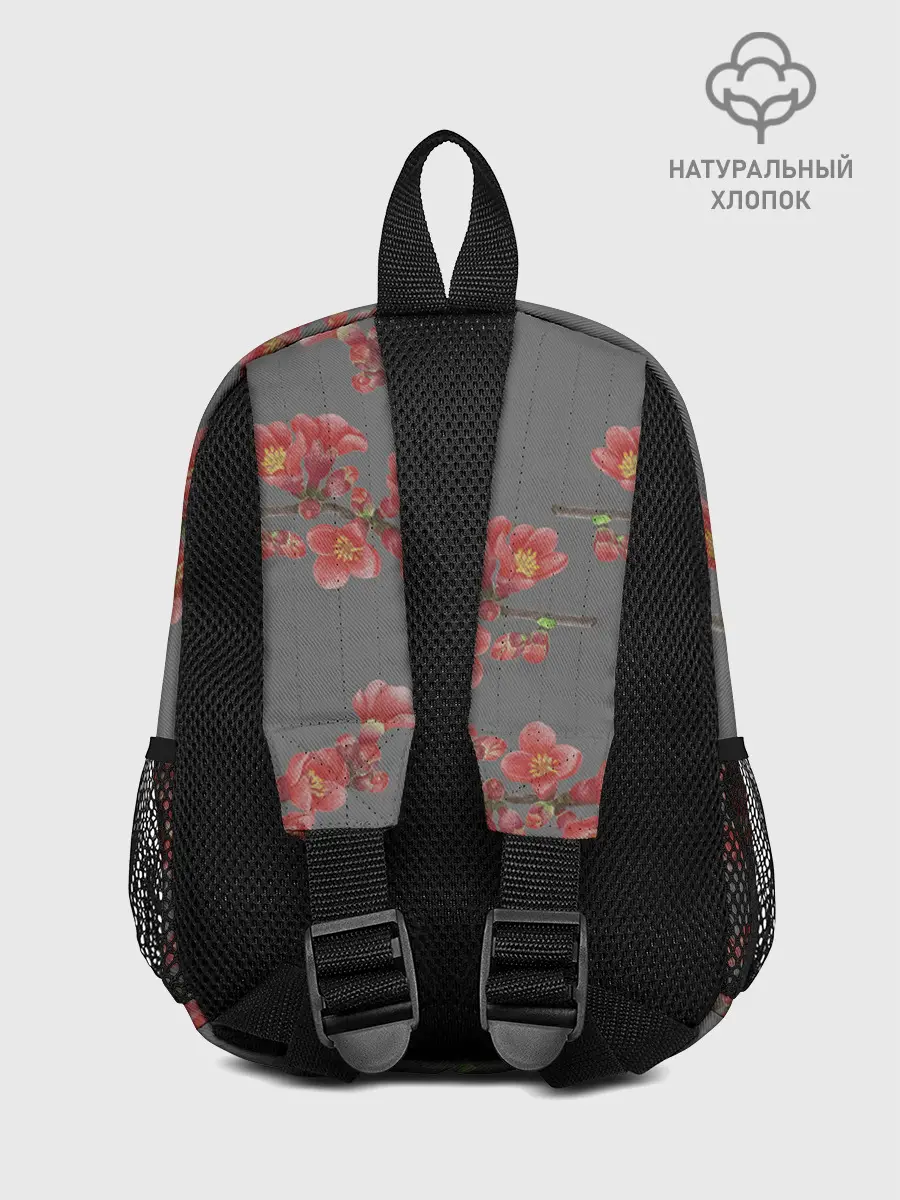 Рюкзак детский / Цветы айвы на сером фоне