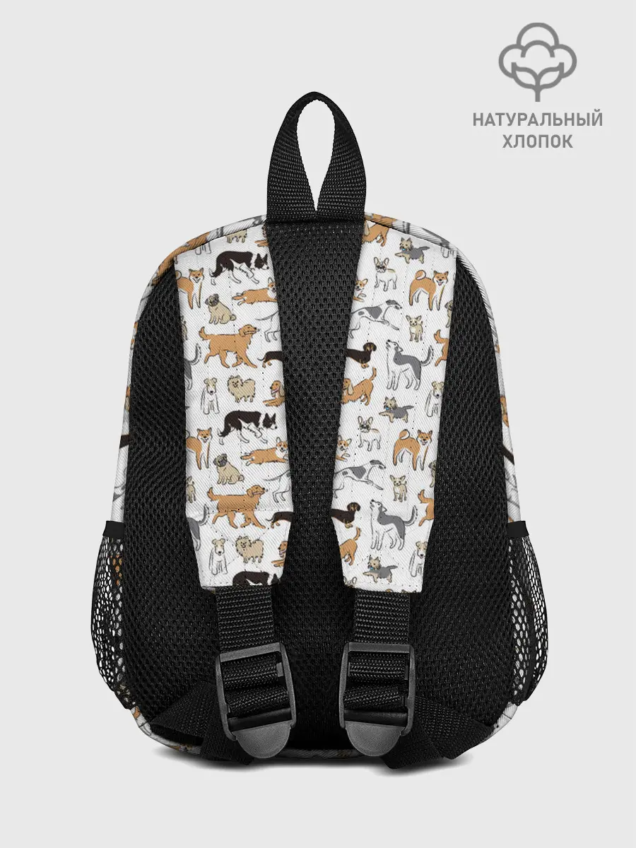 Рюкзак детский / Узор собаки много