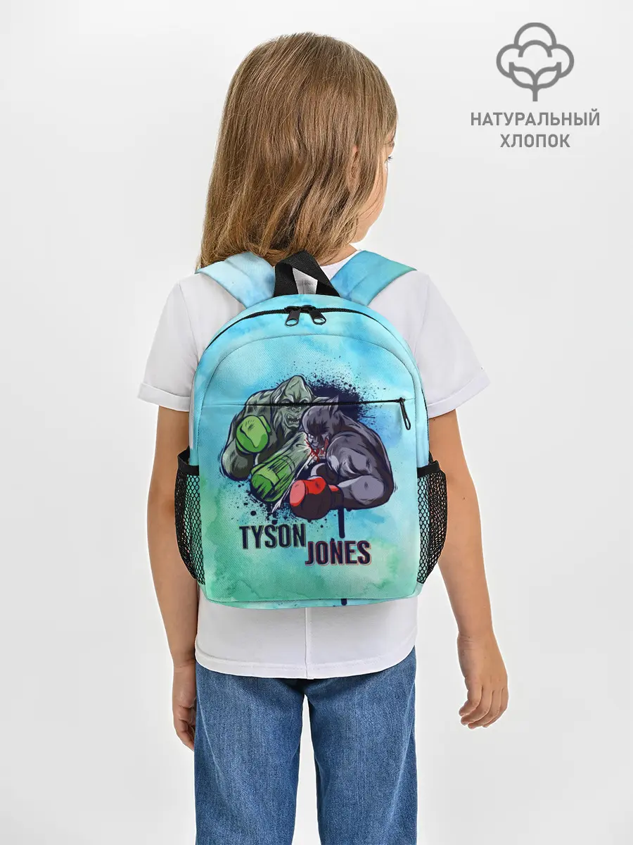 Рюкзак детский / Тайсон против Джонса