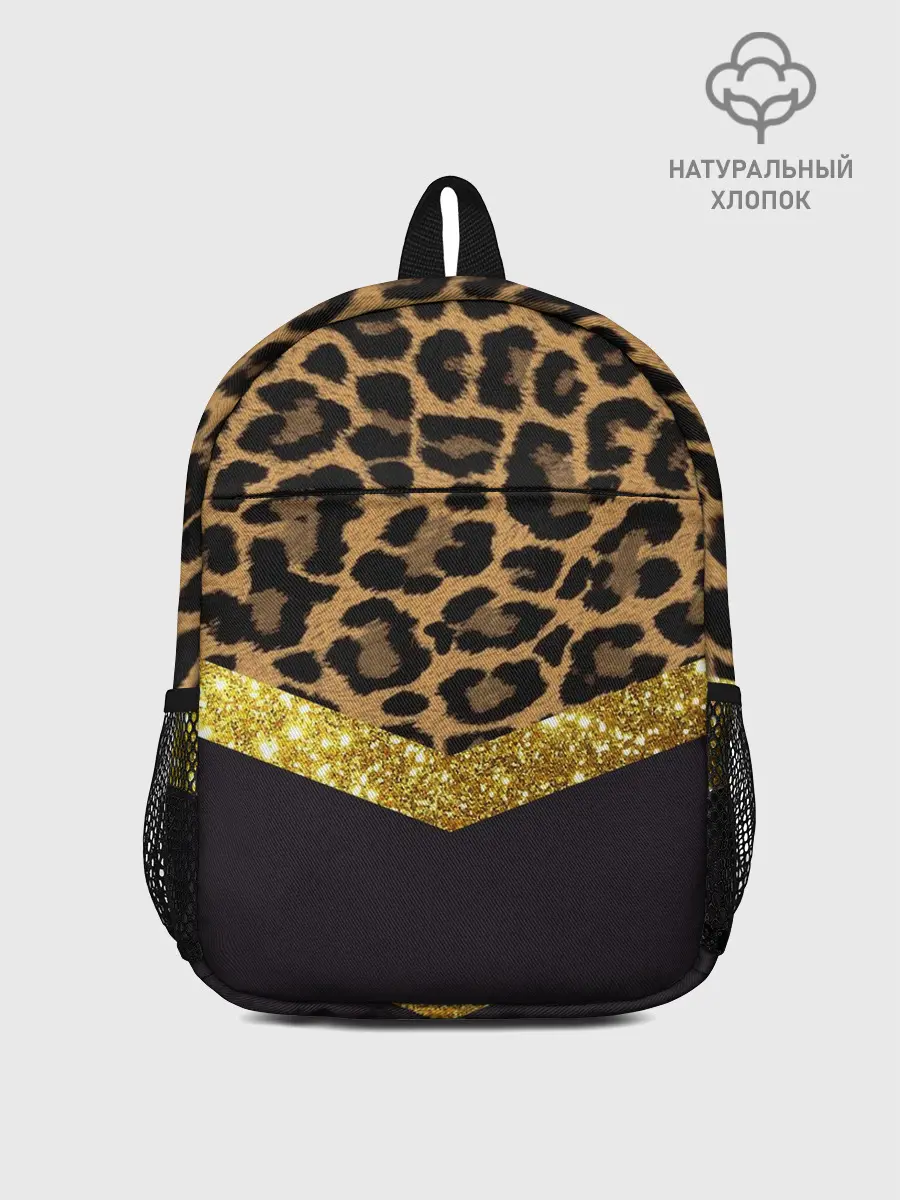 Рюкзак детский / Леопардовый принт