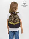 Рюкзак детский / Леопардовый принт