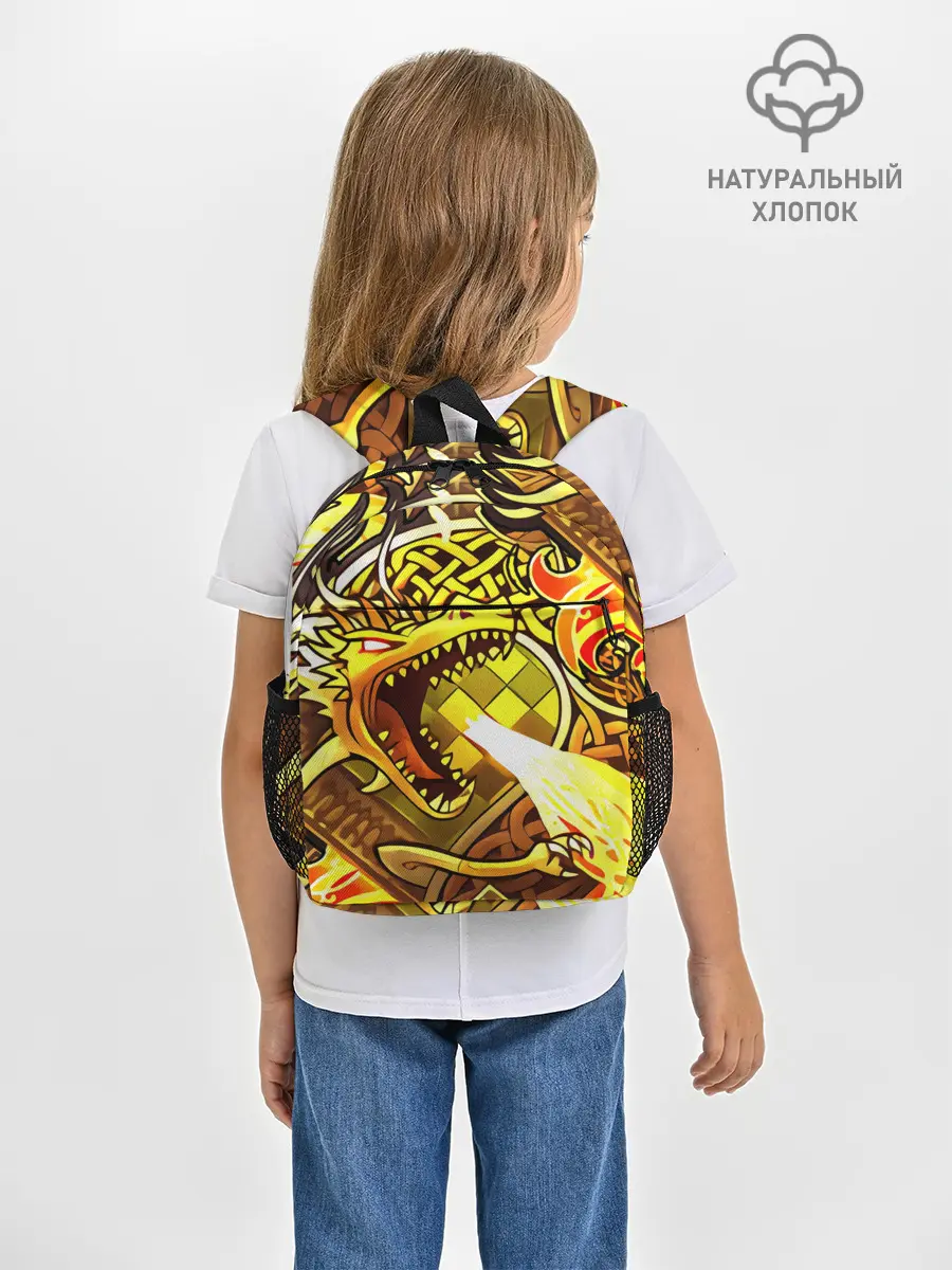 Рюкзак детский / CS GO - DRAGON LORE | ИСТОРИЯ О ДРАКОНЕ