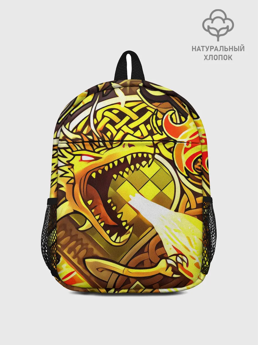 Рюкзак детский / CS GO - DRAGON LORE | ИСТОРИЯ О ДРАКОНЕ