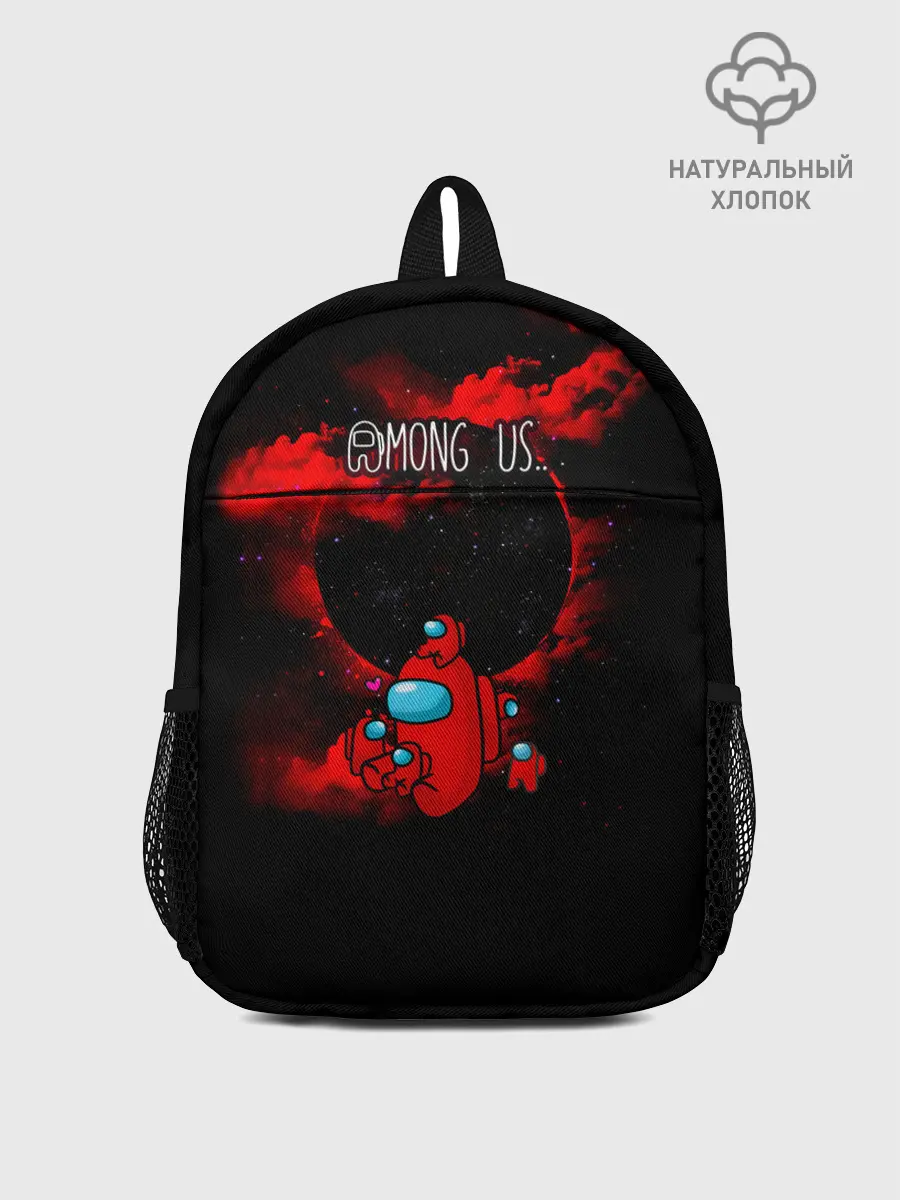 Рюкзак детский / Among Us
