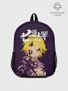 Рюкзак детский / Nanatsu no Taizai силуэт