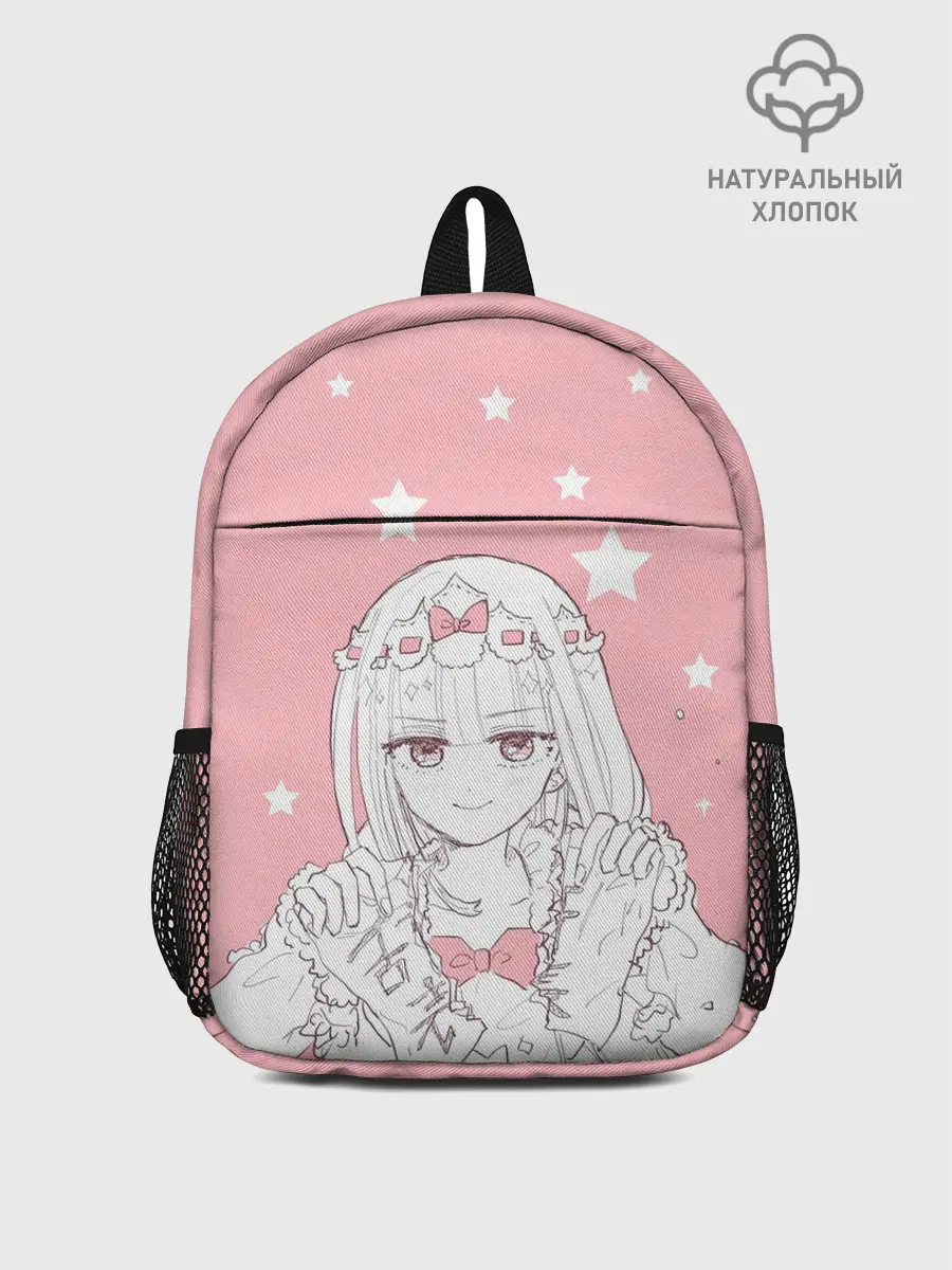 Рюкзак детский / Сон в замке демона