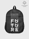 Рюкзак детский / Надпись Hack the future