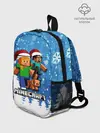 Рюкзак детский / Новогодний Манкрафт