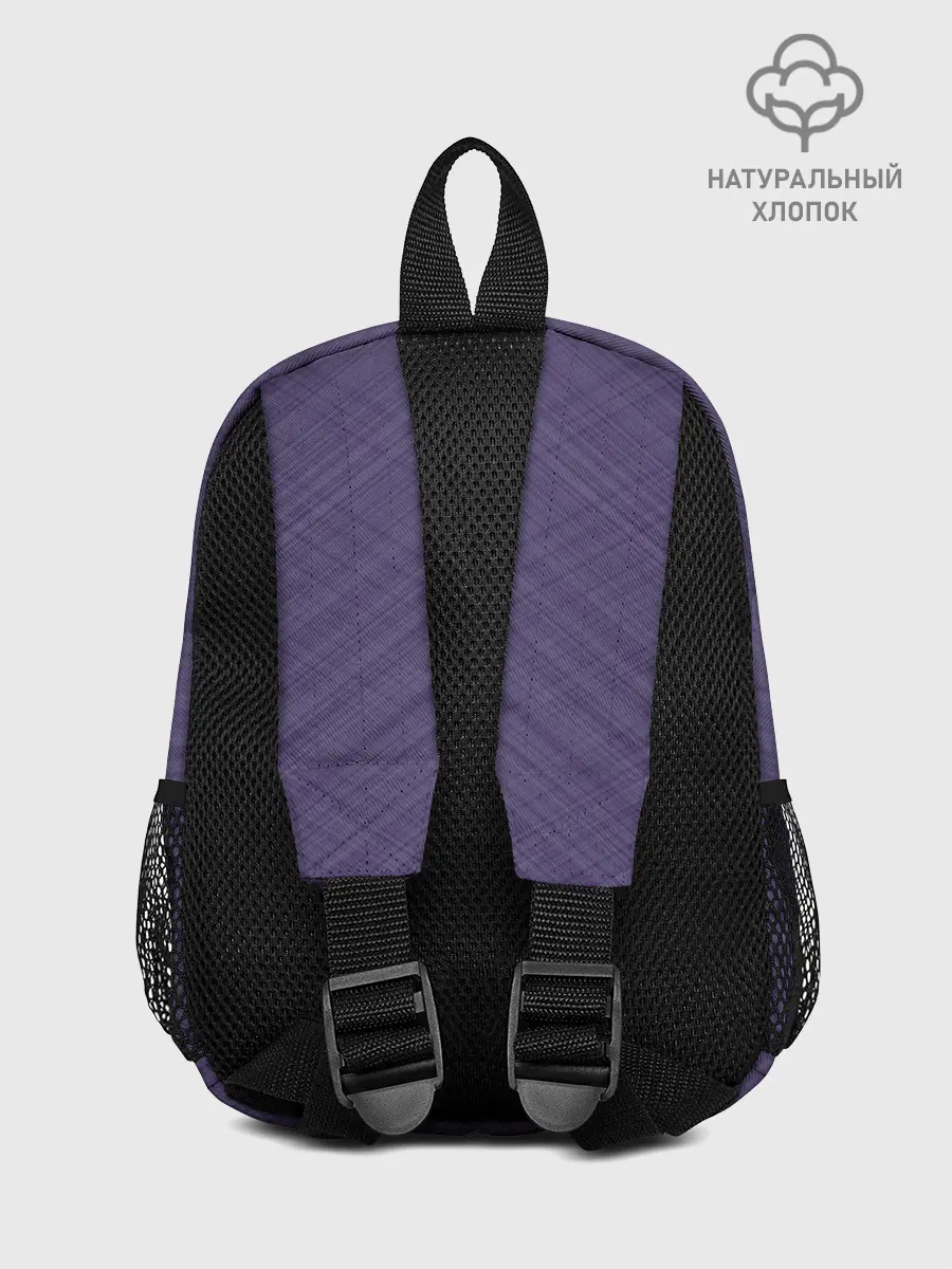 Рюкзак детский / Haikyuu Кэй Цукишима