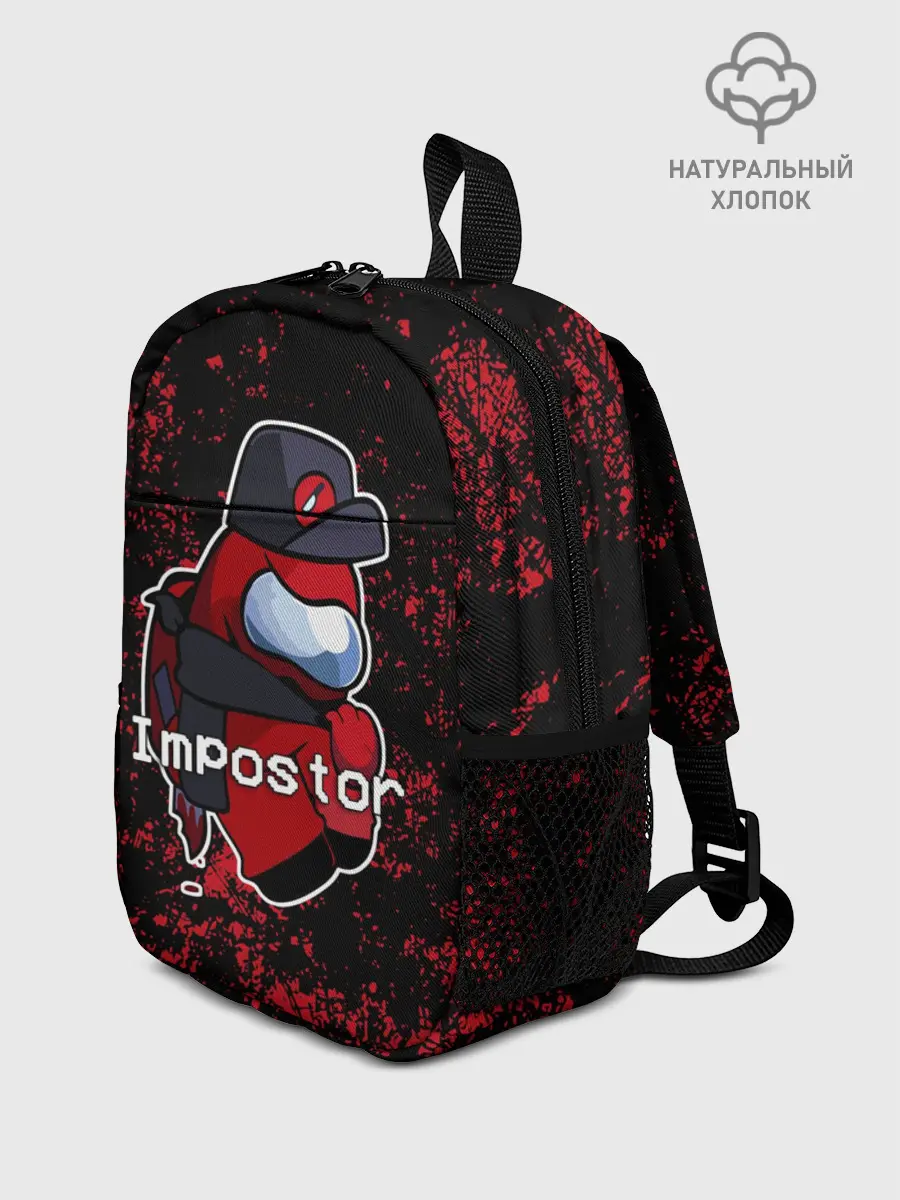 Рюкзак детский / AMONG US