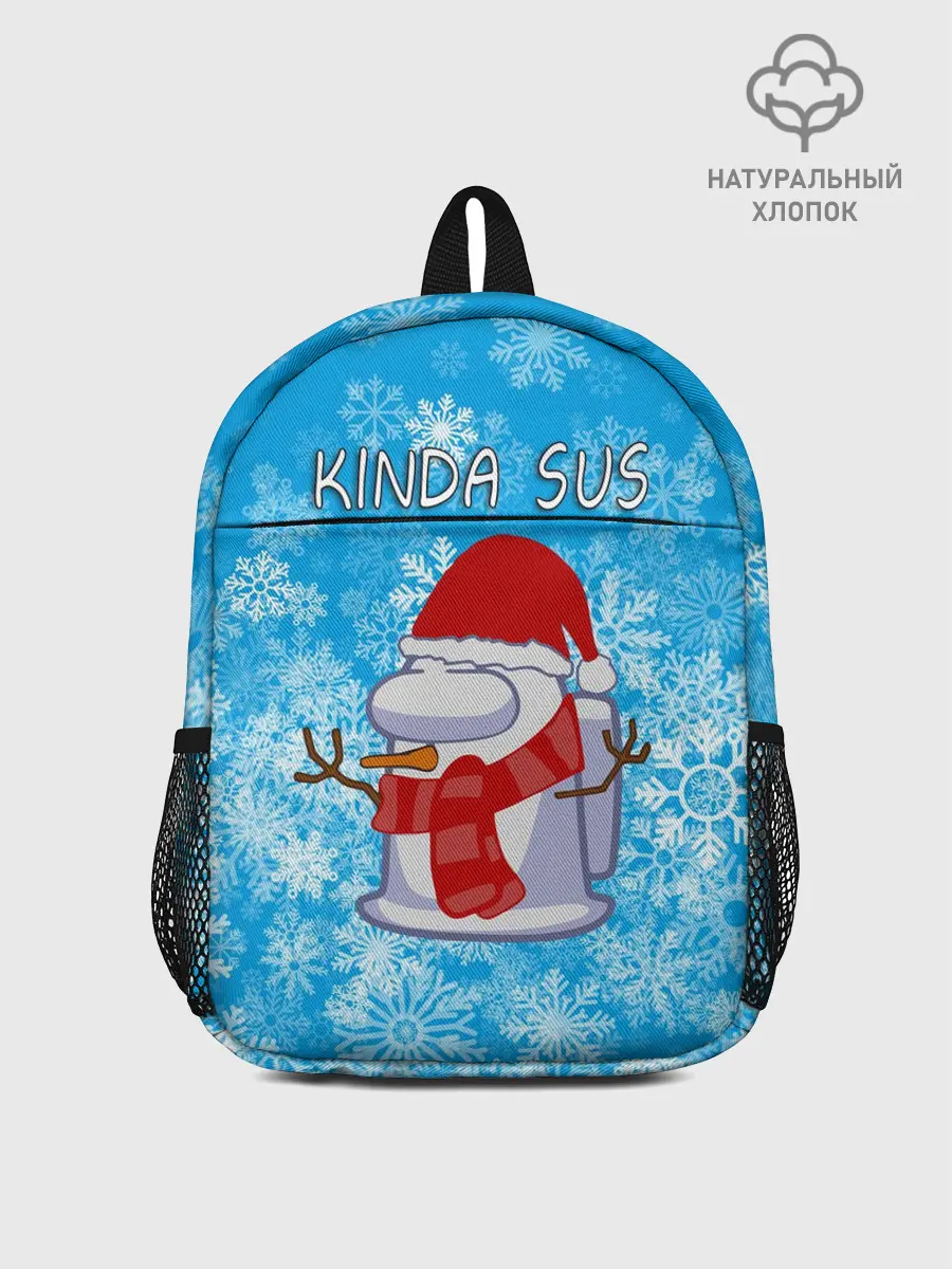 Рюкзак детский / AMONG US СНЕГОВИК