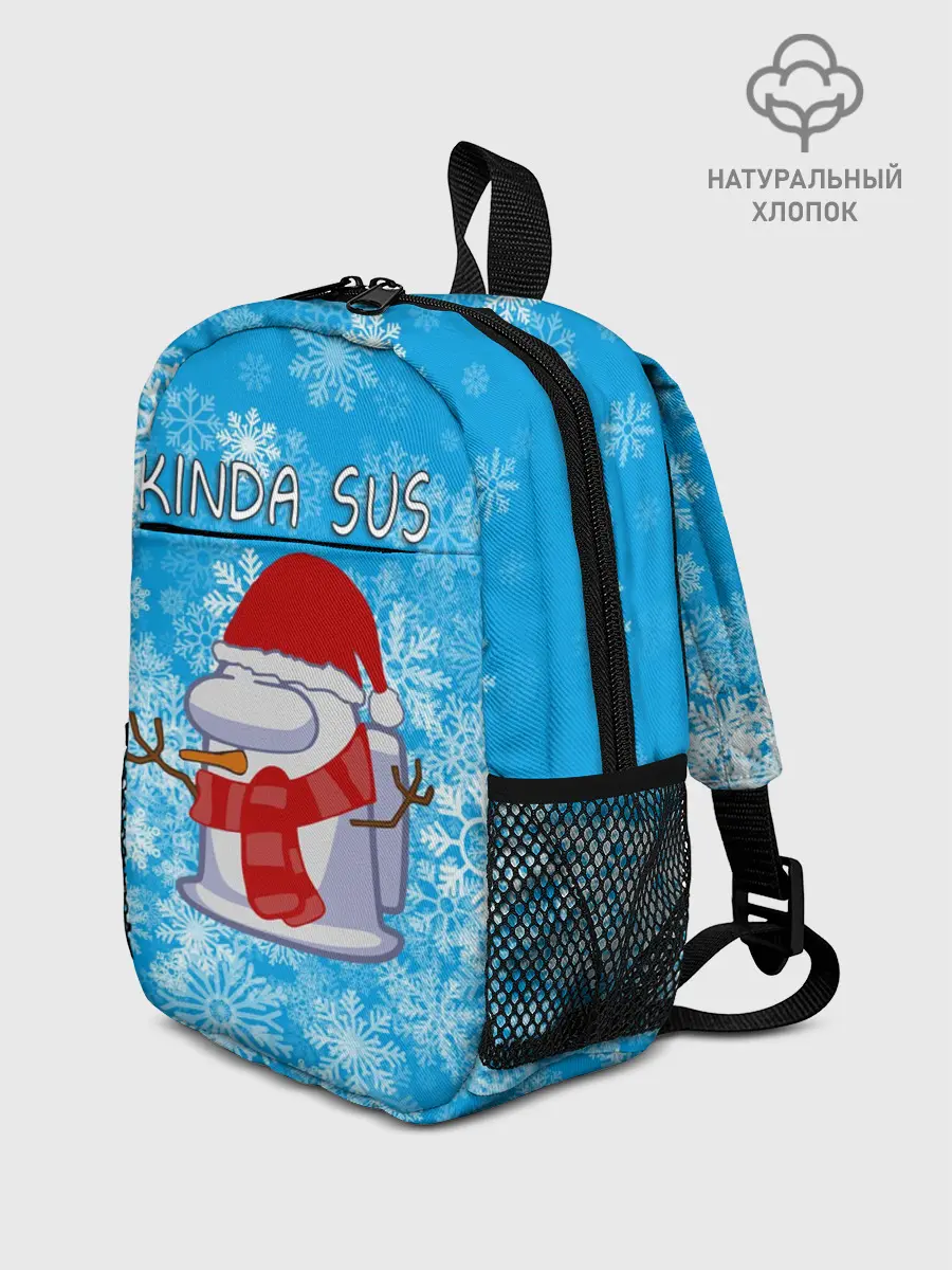 Рюкзак детский / AMONG US СНЕГОВИК