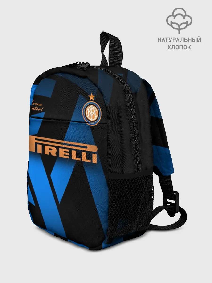 Рюкзак детский / INTER