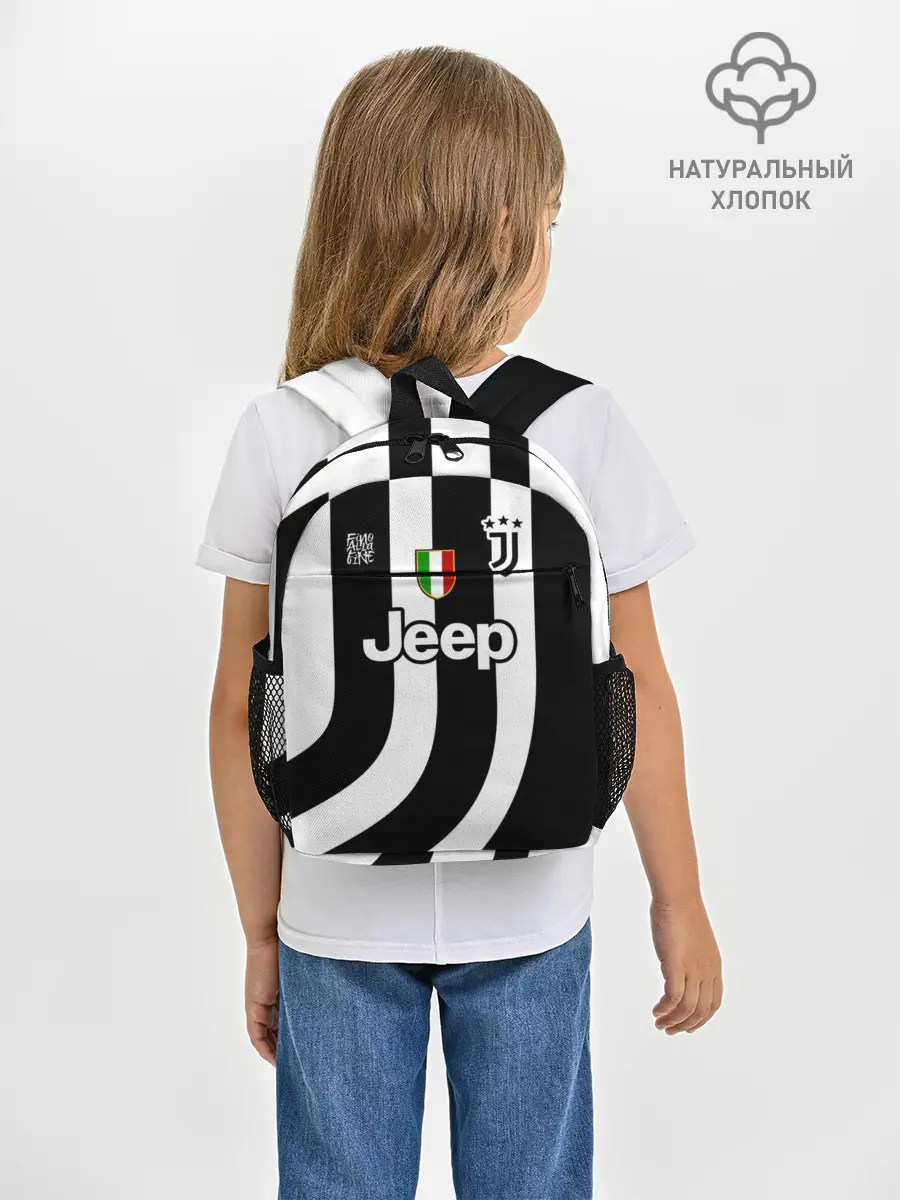 Рюкзак детский / JUVENTUS