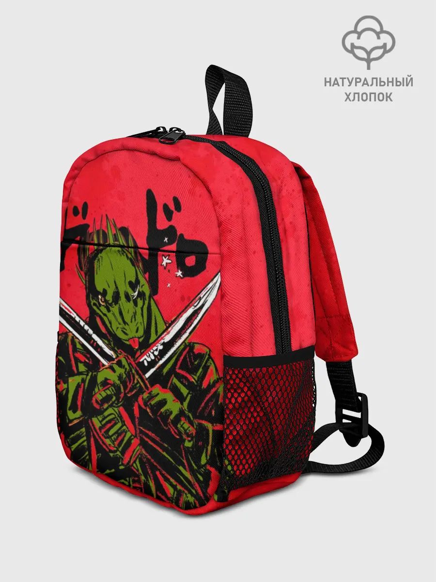 Рюкзак детский / зеленый Кайман