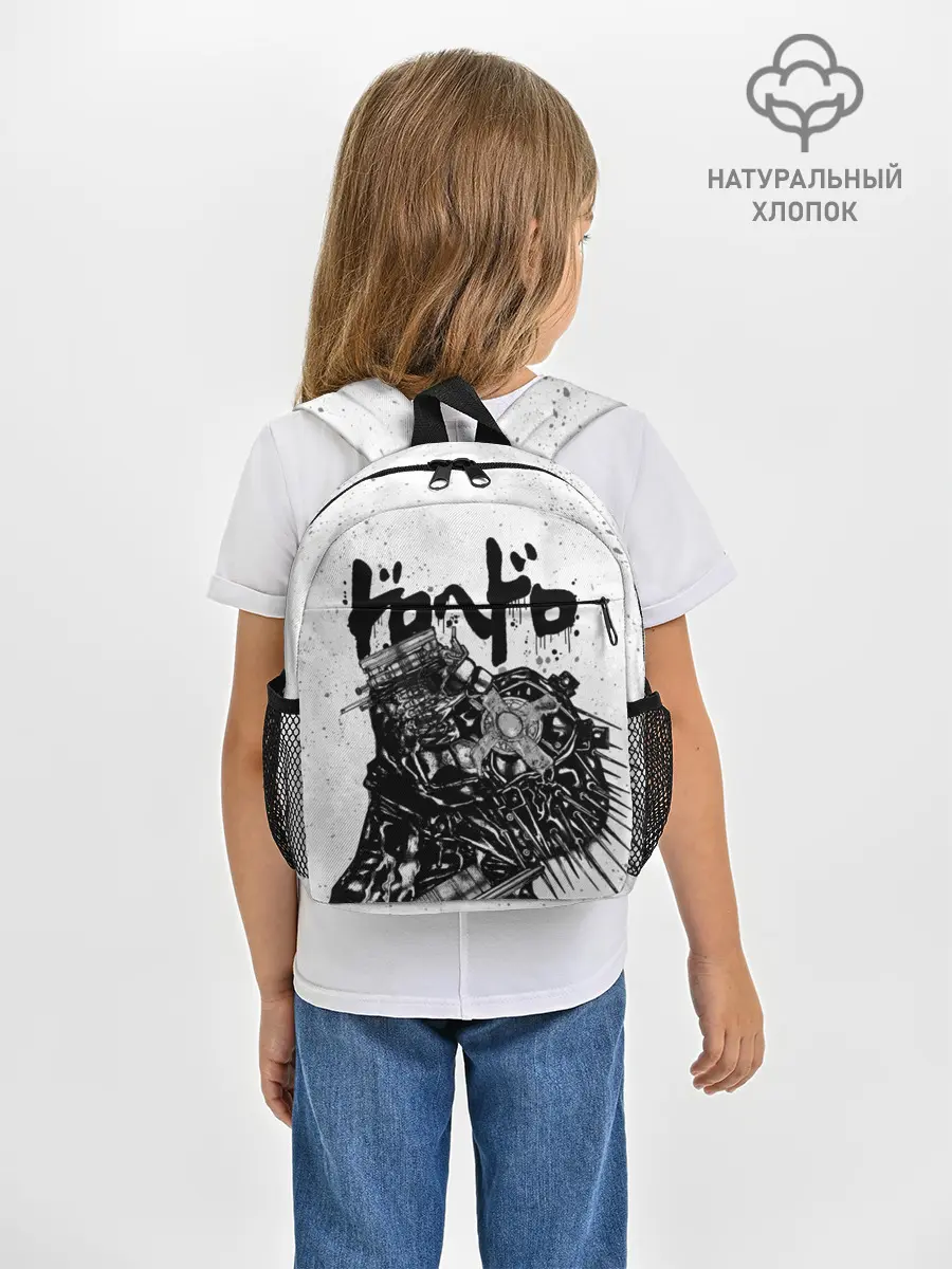 Рюкзак детский / Профиль Каймана