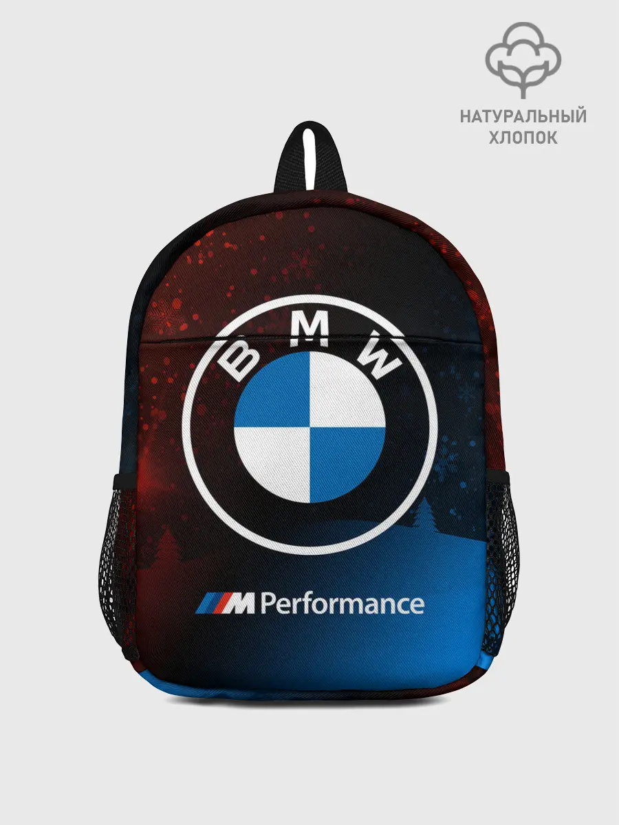 Рюкзак детский / BMW - Снежный