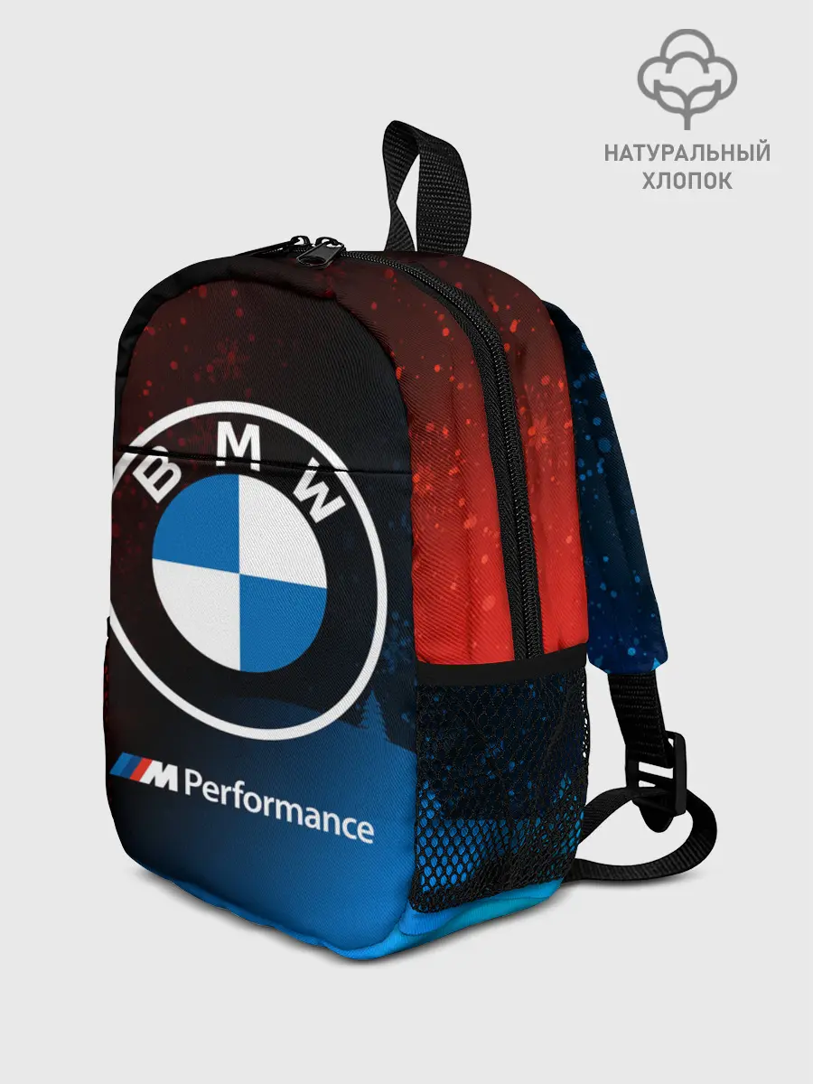 Рюкзак детский / BMW - Снежный
