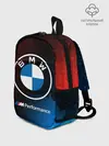 Рюкзак детский / BMW - Снежный