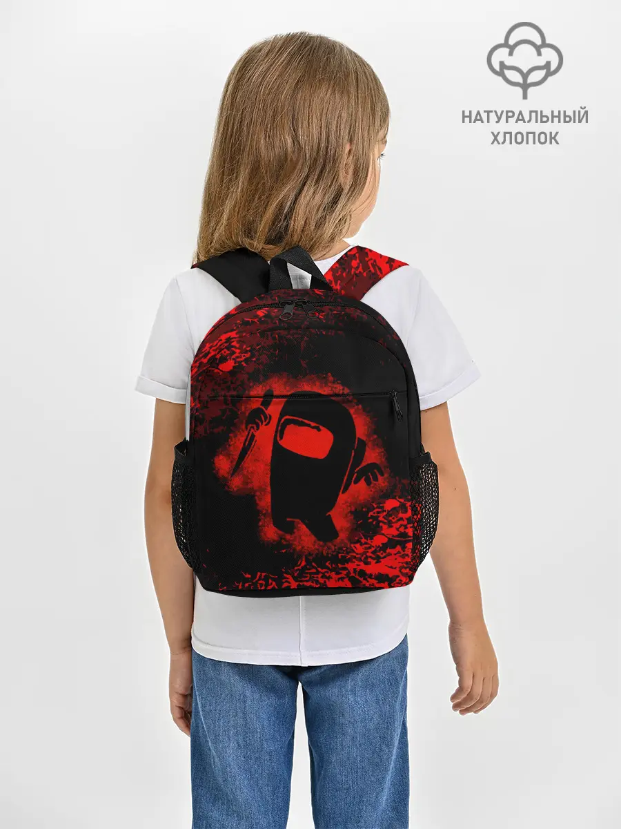 Рюкзак детский / IMPOSTOR.