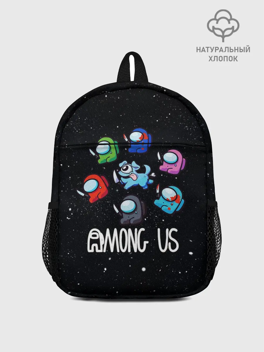 Рюкзак детский / AMONG US