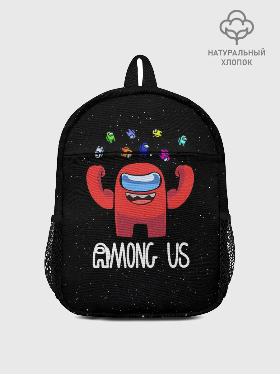 Рюкзак детский / AMONG US