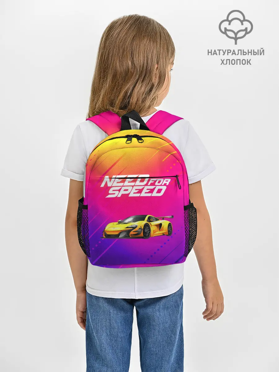 Рюкзак детский / NEED FO SPEED