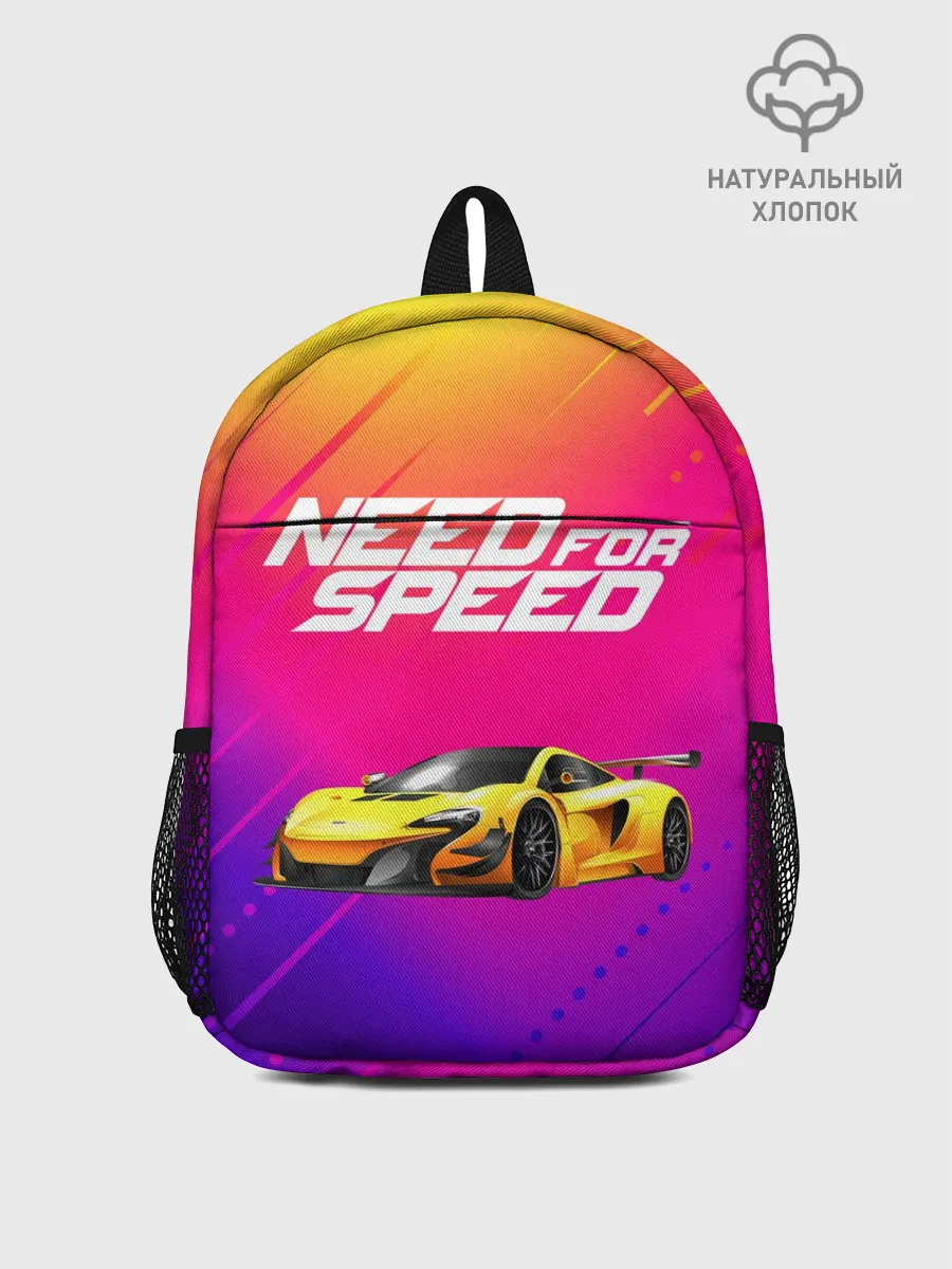 Рюкзак детский / NEED FO SPEED