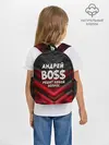 Рюкзак детский / Андрей БОСС решит любой вопрос