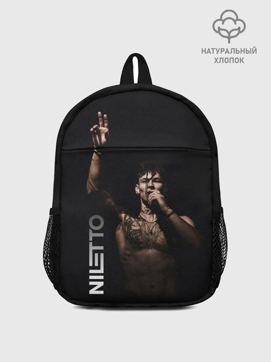 Рюкзак детский / NILETTO