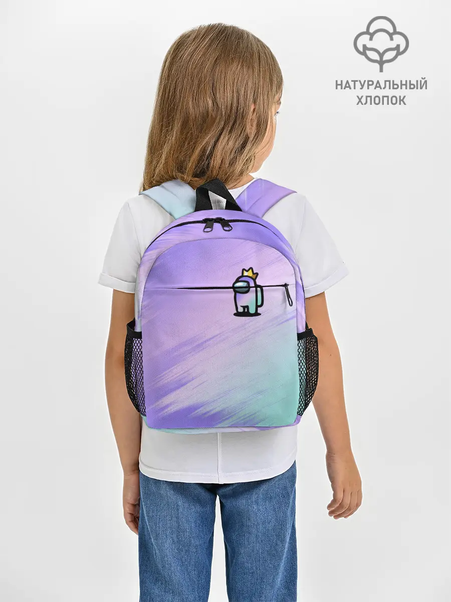 Рюкзак детский / AMONG US GRADIENT