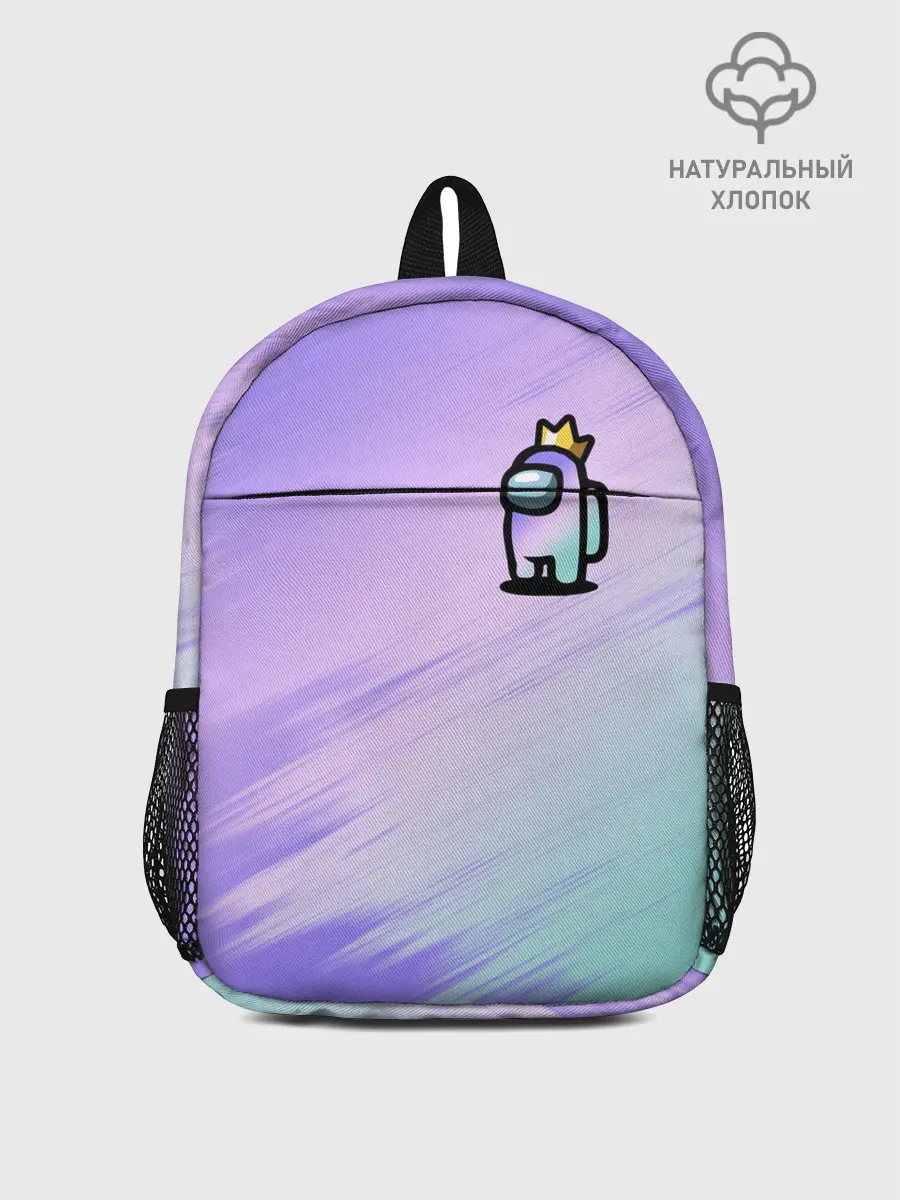 Рюкзак детский / AMONG US GRADIENT