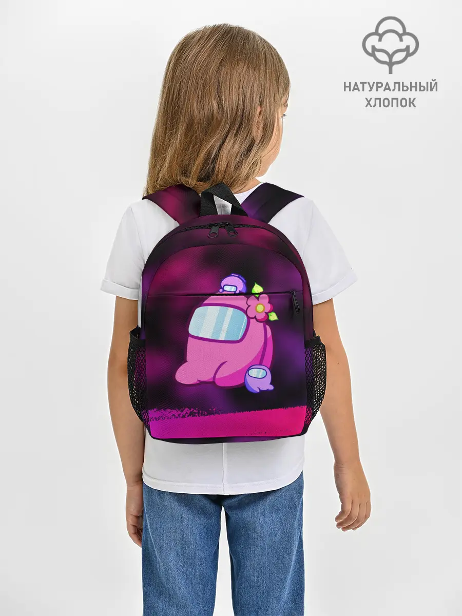 Рюкзак детский / AMONG US - МИЛОТА