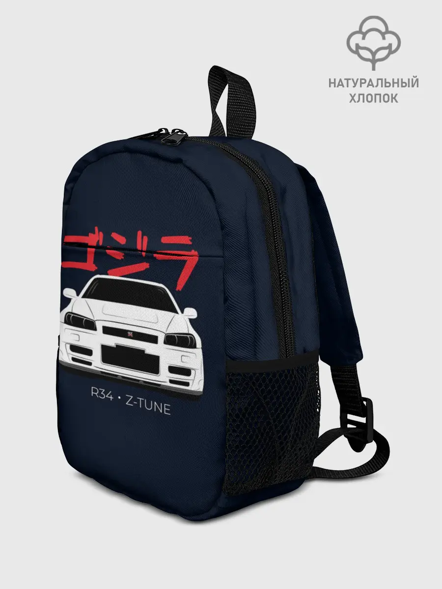 Рюкзак детский / Skyline R34 Z-Tune