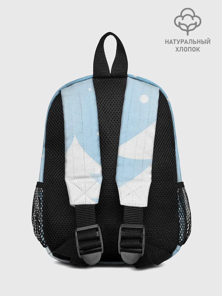 Рюкзак детский / SUS HAPPY AMONG US