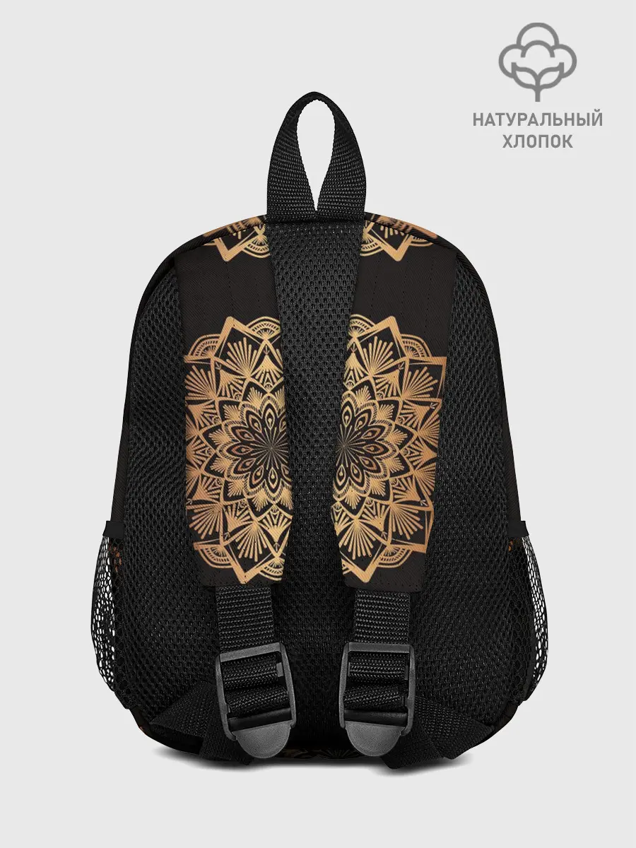 Рюкзак детский / Мандала