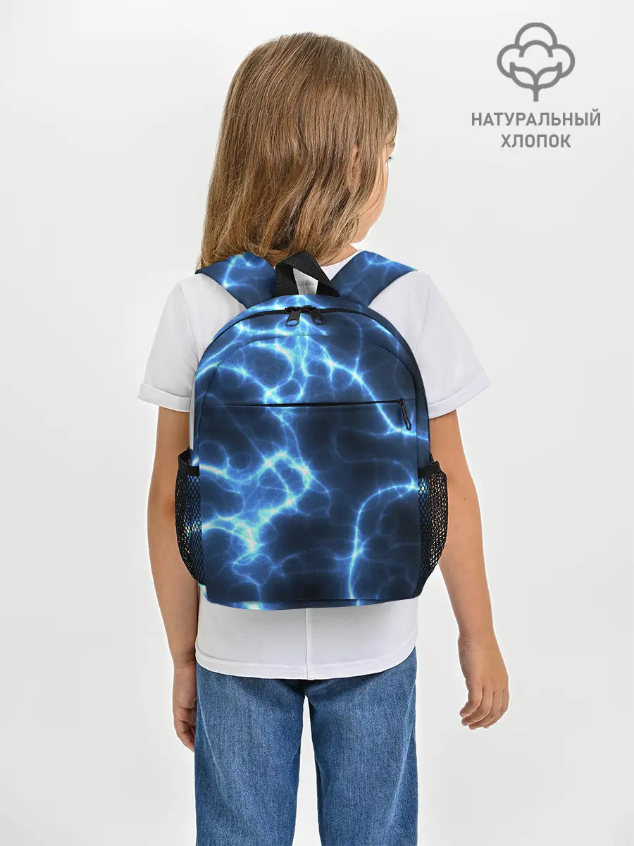 Рюкзак детский / Электро