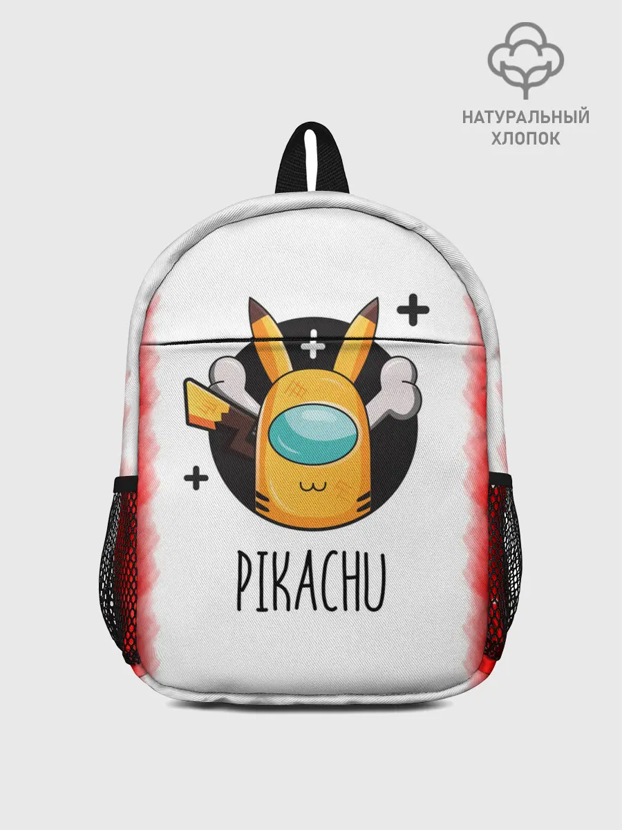 Рюкзак детский / Among Picachu