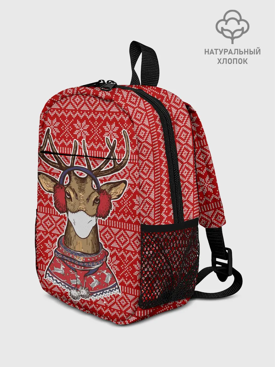 Рюкзак детский / Deer in a medical mask