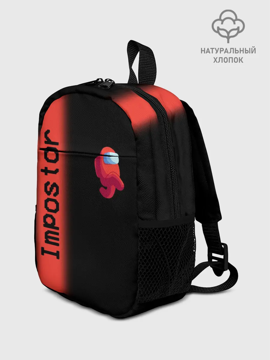 Рюкзак детский / AMONG US