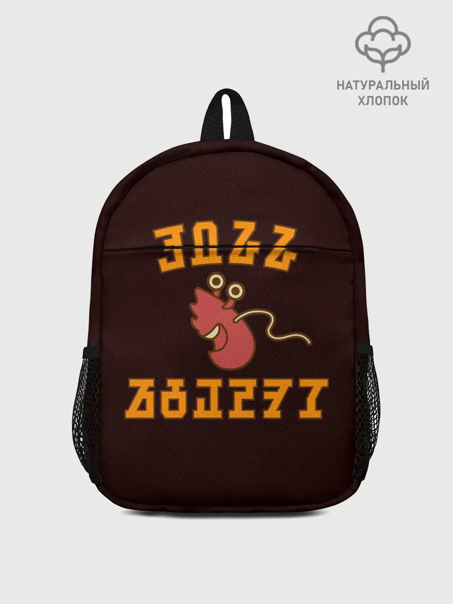 Рюкзак детский / Институт Фоксбери