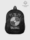 Рюкзак детский / Till Valhall