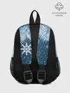 Рюкзак детский / Снежное Настроенние