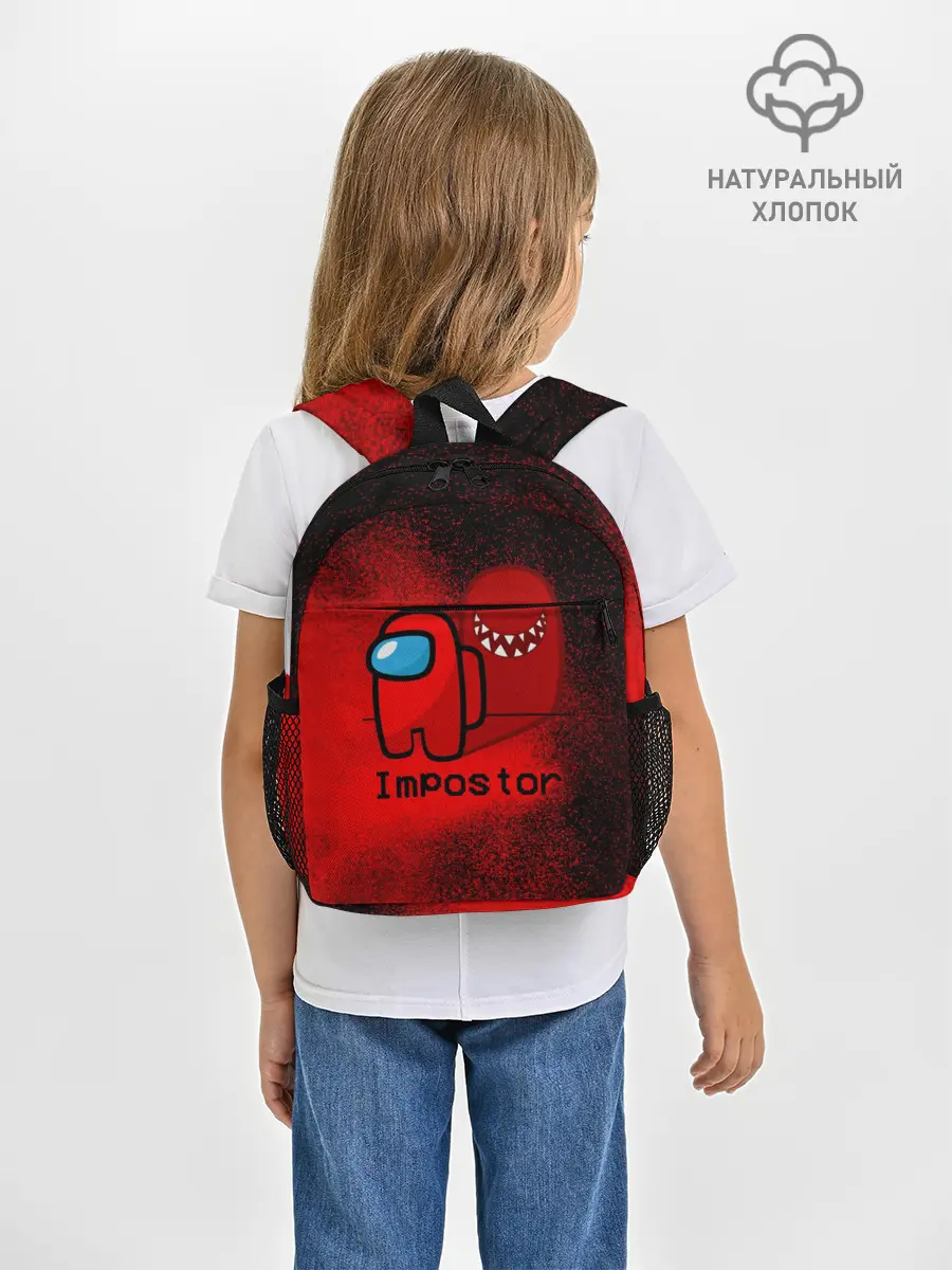 Рюкзак детский / AMONG US
