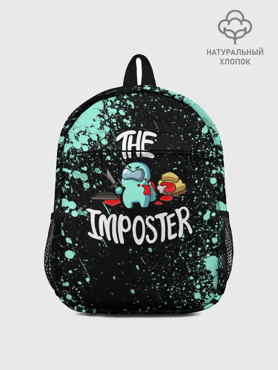 Рюкзак детский / AMONG US